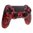 PS4 Controllergehäuse inkl. Mod Kit - Grave Red Skulls