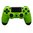 PS4 Oberschale für  Dualshock 4 Controller - Soft Touch Grün
