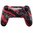 B-Ware - PS4 Controllergehäuse - Red Splatter