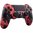 B-Ware - PS4 Controllergehäuse - Red Splatter