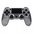 B-Ware - PS4 Controllergehäuse Alte Modelle - Brushed Silver
