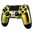 PS4 Oberschale für JDM-040 /-030 /-050 Controller - Flip Flop Gold Grün