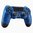 PS4 Oberschale für JDM-040 /-030 /-050 Controller - 3D Splatter Blau