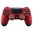 PS4 Oberschale für Gen2 Controller - Samt Rot