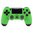 PS4 Oberschale für Gen2 Controller - Grün
