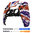 PS5 Oberschale für BDM-010 BDM-020 Controller - Glänzend Design "Union Jack"